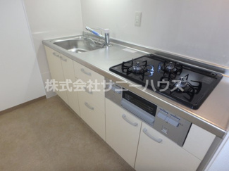 【キッチン】 | 第一荻島ユニティビル