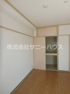 【収納】 | 第一荻島ユニティビル