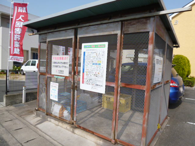 倉敷市大内のアパートのその他共用部分|敷地内ゴミＳＴ・当番なし