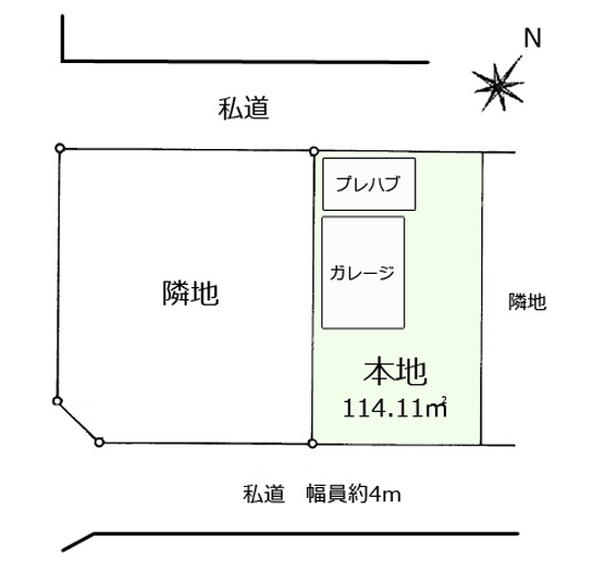 【土地図】 | 東金市田間　土地　上物有り