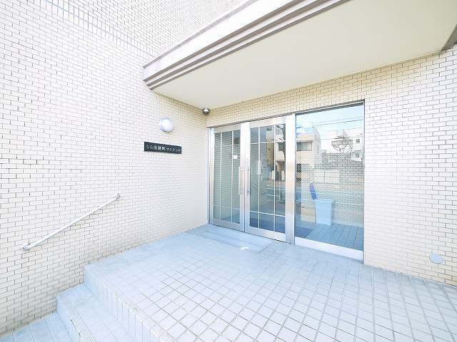 なら南新町マンションのその他共用部分|エントランスです