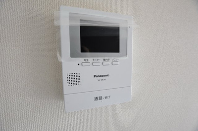 【セキュリティ】 | ヴェルジェ