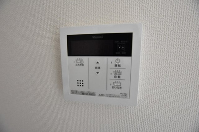 【設備】 | ヴェルジェ