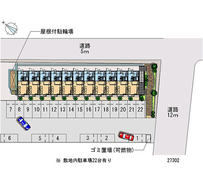 【その他共用部分】 | 福岡大学前A