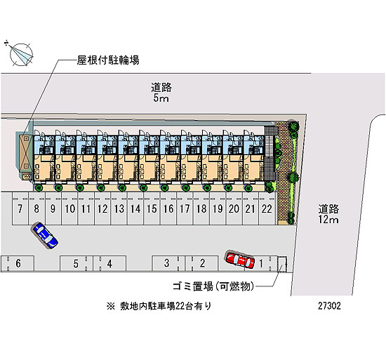 【その他共用部分】 | 福岡大学前A