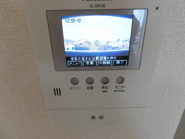 ブリエヴェール都のセキュリティ|モニターインターホン付