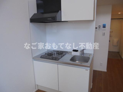 【キッチン】 | フレクール浄心 | フレクール浄心　西区の物件はなご家おもてなし不動産へ。