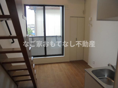 【居間・リビング】 | フレクール浄心 | フレクール浄心　西区の物件はなご家おもてなし不動産へ。