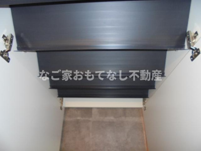 【その他】 | フレクール浄心 | フレクール浄心　西区の物件はなご家おもてなし不動産へ。