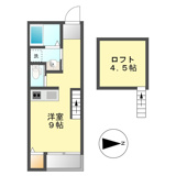 フレクール浄心の画像