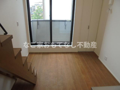 【その他】 | フレクール浄心 | フレクール浄心　西区の物件はなご家おもてなし不動産へ。