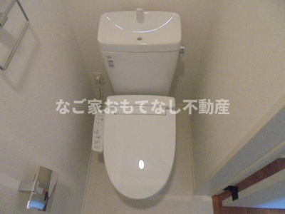 【トイレ】 | フレクール浄心 | フレクール浄心　西区の物件はなご家おもてなし不動産へ。