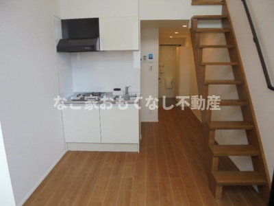 【居間・リビング】 | フレクール浄心 | フレクール浄心　西区の物件はなご家おもてなし不動産へ。