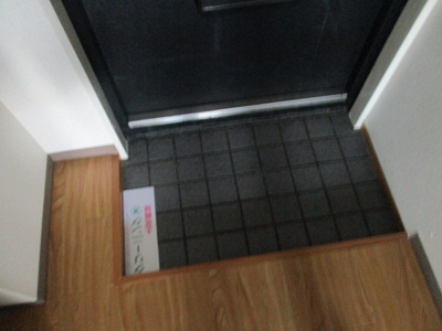 【玄関】 | コンフィデンス花園