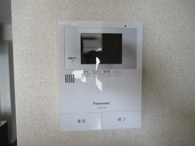 【セキュリティ】 | コンフィデンス花園