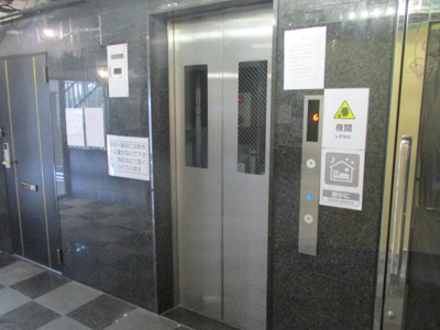 【その他共用部分】 | コンフィデンス花園