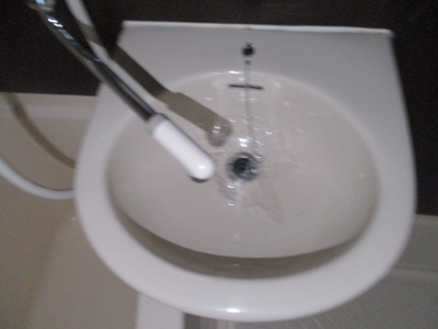 【洗面所】 | コンフィデンス花園