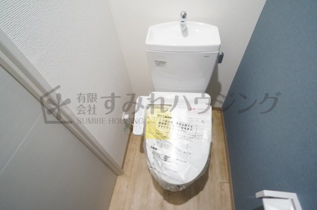 メゾン加茂のトイレ