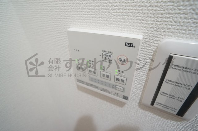 メゾン加茂の設備