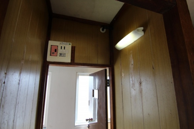 【その他】 | 柏コーポ