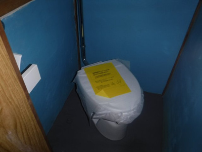 【トイレ】 | 柏コーポ