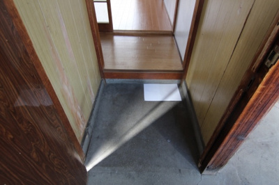 【玄関】 | 柏コーポ