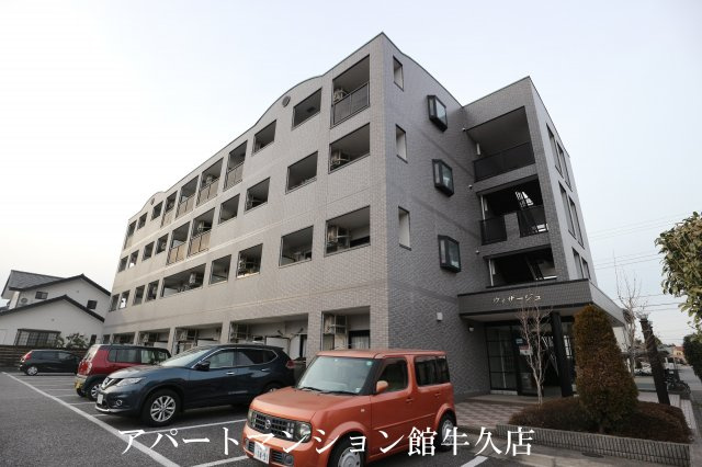 ヴィザージュ