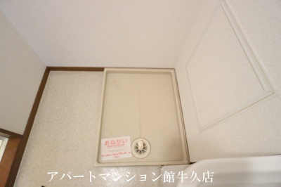 【洗面所】 | ヴィザージュ