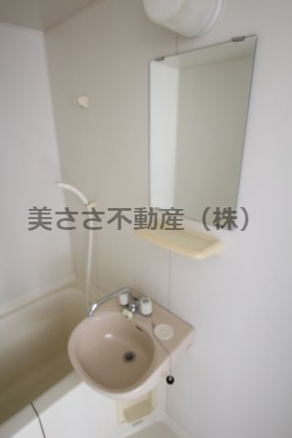 【洗面所】 | メゾン・ゆうしん