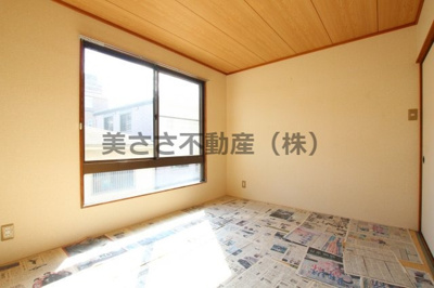 【和室】 | メゾン・ゆうしん