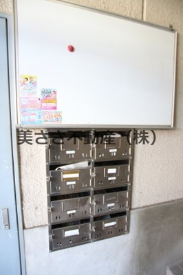 【その他共用部分】 | メゾン・ゆうしん