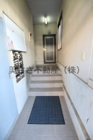 【その他共用部分】 | メゾン・ゆうしん