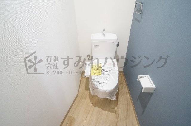 メゾン加茂のトイレ