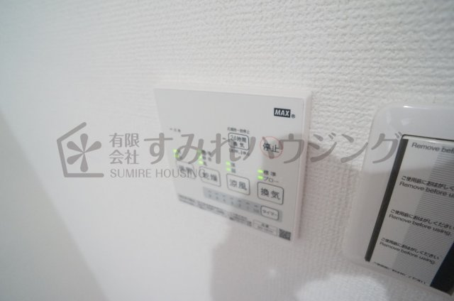 メゾン加茂の設備