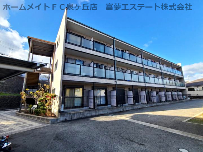 【外観】 | ラパス高倉台