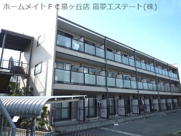 【外観】 | ラパス高倉台