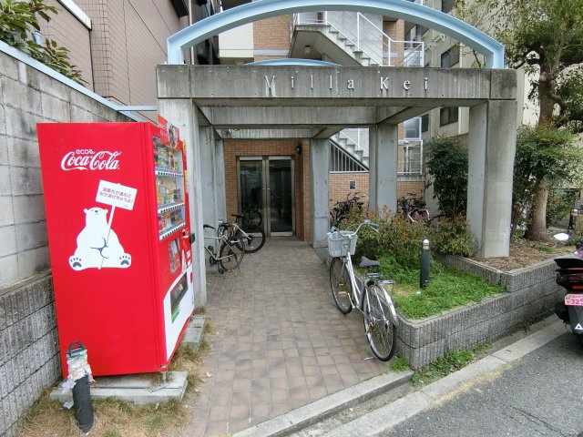 【エントランス】 | Villa Kei