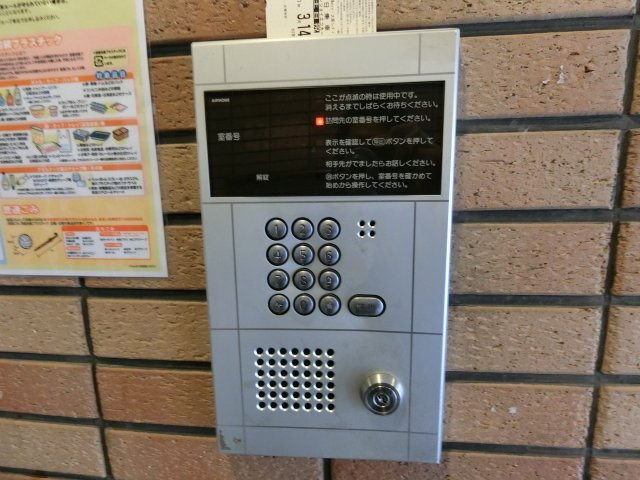 【セキュリティ】 | Villa Kei