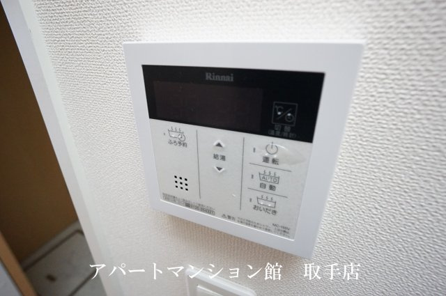 Serenoの設備