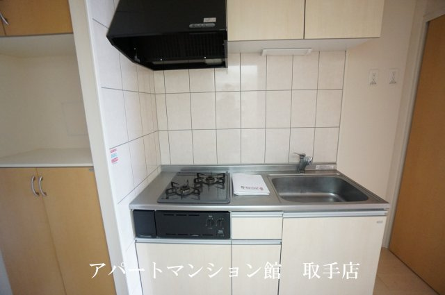 Serenoのキッチン