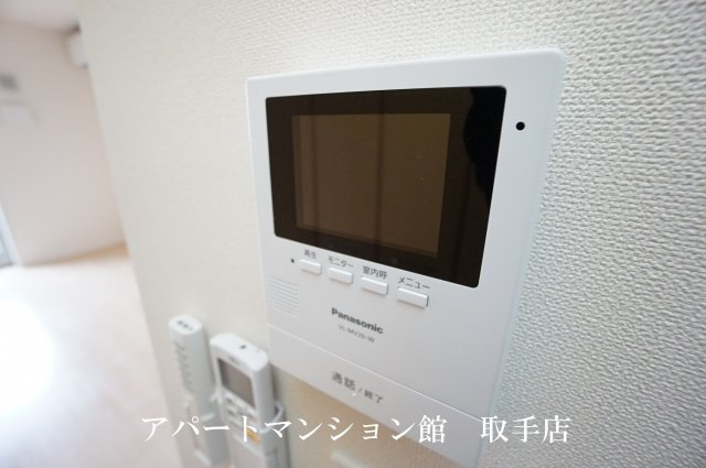 Serenoのセキュリティ