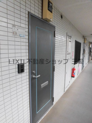 【外観】 | アーバンヒルズマンション河辺第2