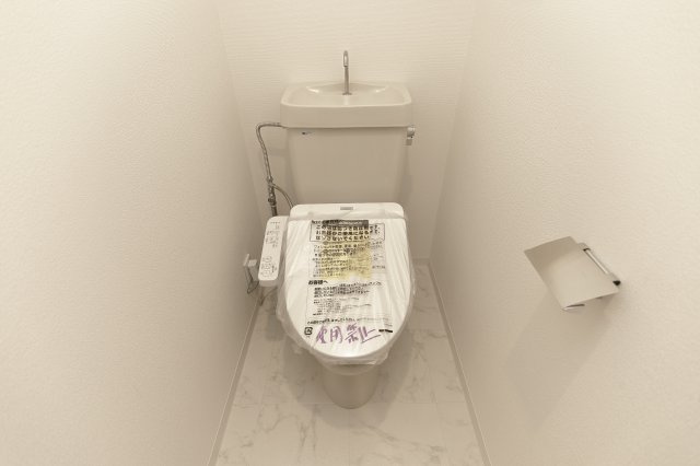 グレースコートのトイレ