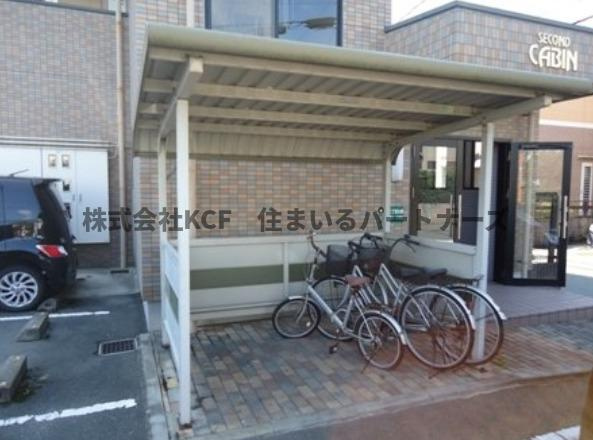 セカンドキャビンのその他共用部分