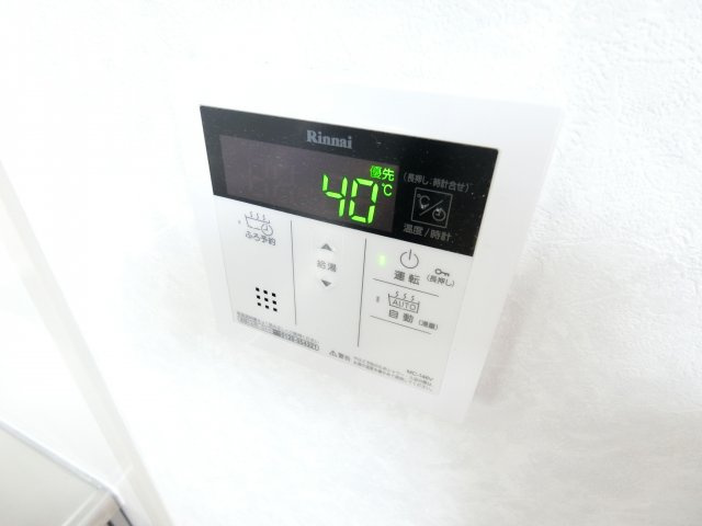 シャルマンフジ富田林の設備