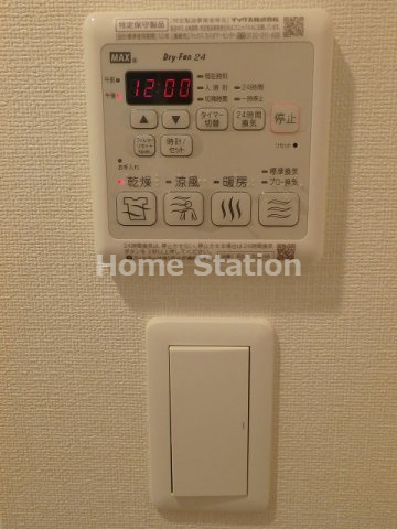 【設備】 | プレサンス塚本グランゲート