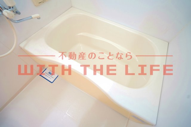 プレフェランス【キャッシュバック対象物件】の浴室|お風呂で日々の疲れを落としましょう