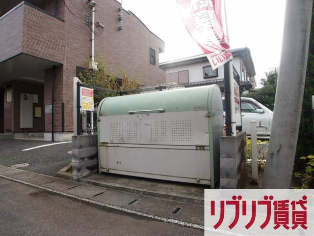 サンモールハイツＡのその他共用部分