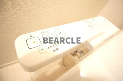 【トイレ】 | エール北花山 | トイレです