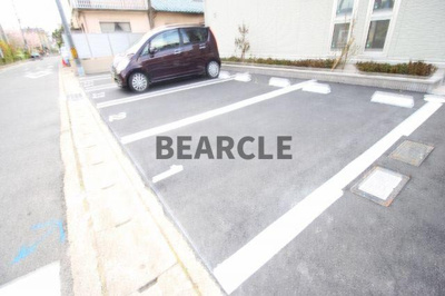 【駐車場】 | エール北花山 | 駐車場があるので、車を買う予定の方も安心です